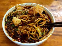 -十八梯眼镜面(五红路店)