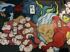 -蜉蝣酒吧(仓山万达店)