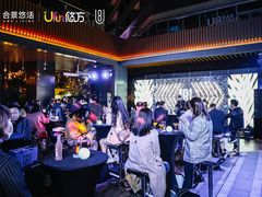 -合景·悠方(成都店)