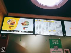 -螺小胖柳州螺蛳粉(钟楼总店)