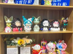 -郑在DIY·潮玩银饰绘画手作(中央大道旗舰店)