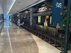 -绿茶餐厅(惠州天益城店)