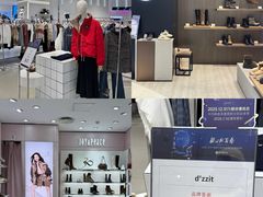 -远大购物中心(南岗店)