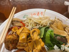 -清心素食自助餐厅(夫子庙店)