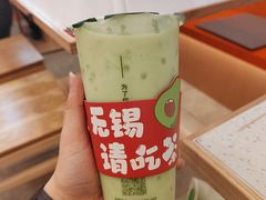 -迷客夏Milksha(无锡苏宁店)