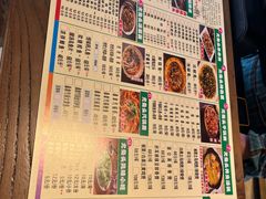 -老号尤兔头(玉堂店)
