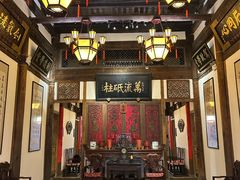 -文儒九号·闽菜馆(三坊七巷店)