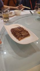 点击看大图 -新锦江大酒店·宴会厅·婚宴