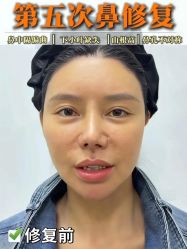 -上海伊莱美医疗美容医院