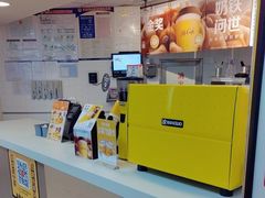 -麦当劳(中山路店)