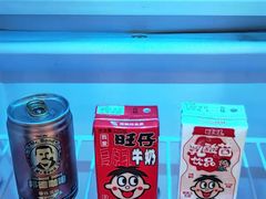 -上海神旺大酒店