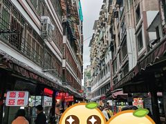 -捞沙巷