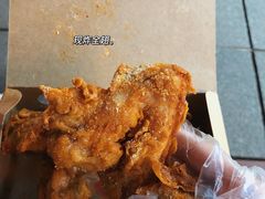 -阿捡忭京炸鸡(韭菜园总店)