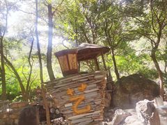 -京西十八潭风景区