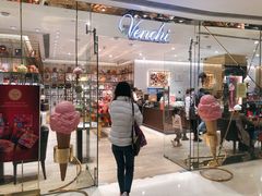 门面-VENCHI 闻绮(北京国贸商城店)