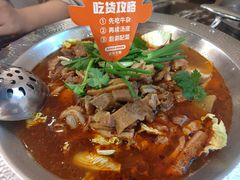 -古乐牛香·鲜牛肉牛杂火锅(解放东路店)