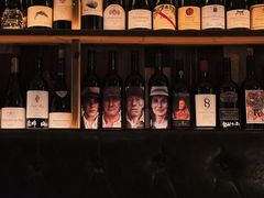 -妮妮酒馆Bistro Nini