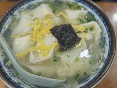-姑苏秦隆昌(木渎古镇店)