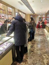 -中国黄金(北京旗舰店)