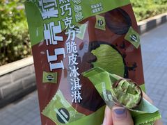 -全家便利店(法华寺街店)