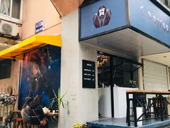门面-T-COFFEE(长江花园店)