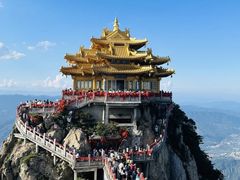 -老君山风景名胜区