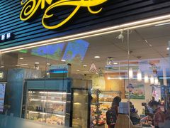 门面-采蝶轩(丹田店)