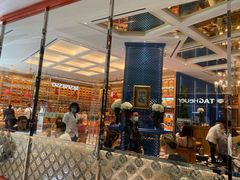 -夿萐咖啡(爱雍·乌节店)