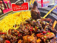 -回味黑鸭煲·始于2006(万松园店)