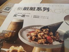 -必胜客(北苑路店)