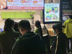 -汤姆大师傅鲜香牛肉饼(深圳保利文化广场店)