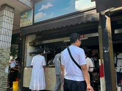 -众品香美食(三弓路店)