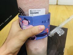 -眷茶(赛格国际购物中心店)