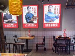 -怪噜范·老贵阳街头名小吃(汇金星力城店)