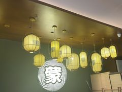 -阿古蒙·传统涮火锅自助(三台子万象汇店)