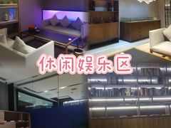 -三谷里·生态水疗空间(五一店)