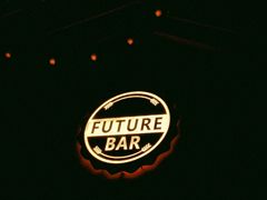 -FUTURE BAR(岭南天地店)