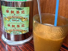 -華叔茶記