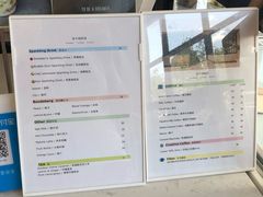 菜单-隹木咖啡馆(宝龙广场店)