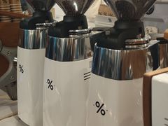 -% Arabica阿拉比卡咖啡(前滩太古里店)