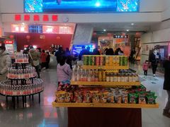 -山文星辉影城(青岛和谐广场店)