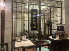 -春发生饭店·非遗(南院门店)