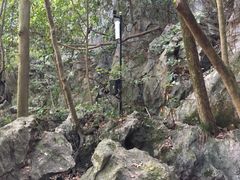 -杭州西湖风景名胜区-三生石