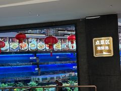-旺达·福州菜(正大广场店)