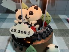 -御品轩(高新店)