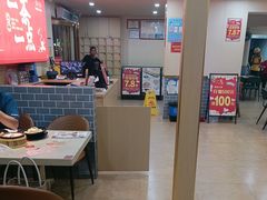 -一茶一点(海景店)