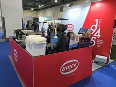 -上海跨国采购会展中心