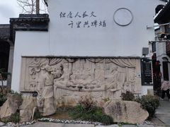 -衣裳街历史文化街区