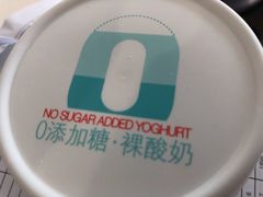 -麦德龙(闵行店)