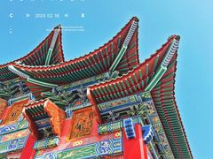 -海澜飞马水城
